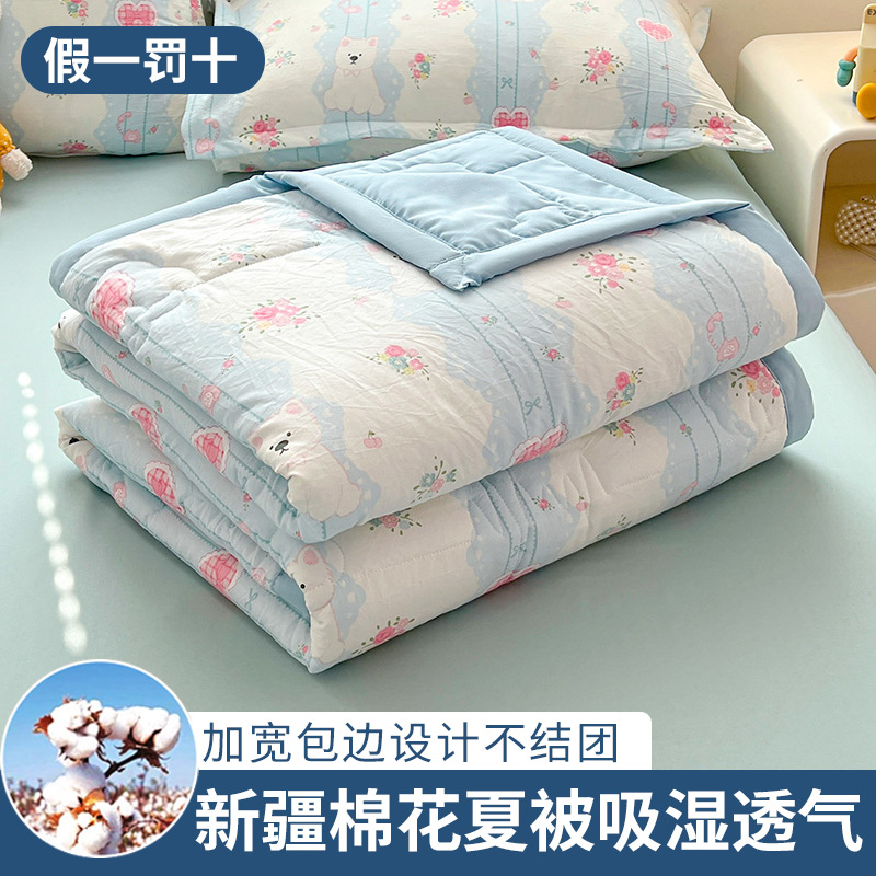 링샹 사랑하는 개