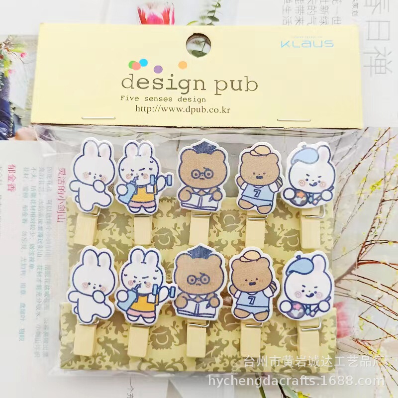 New Wooden Crafts Cardboard Photo Frame Photo Wall Floral Hemp Rope Hanging Cartoon Animal Rabbit Small Wood Clip