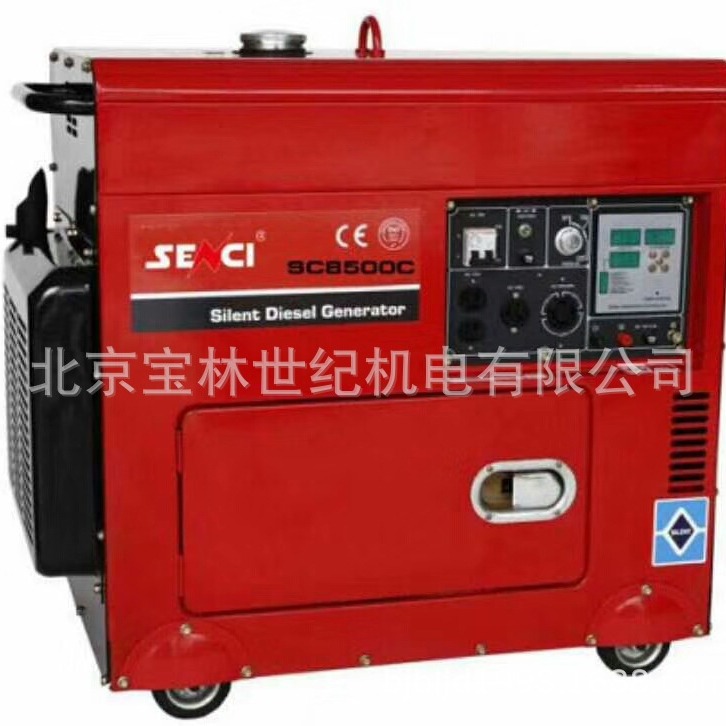 SC7000CQ-DE۲ͷ 4.5KW۲ͷ