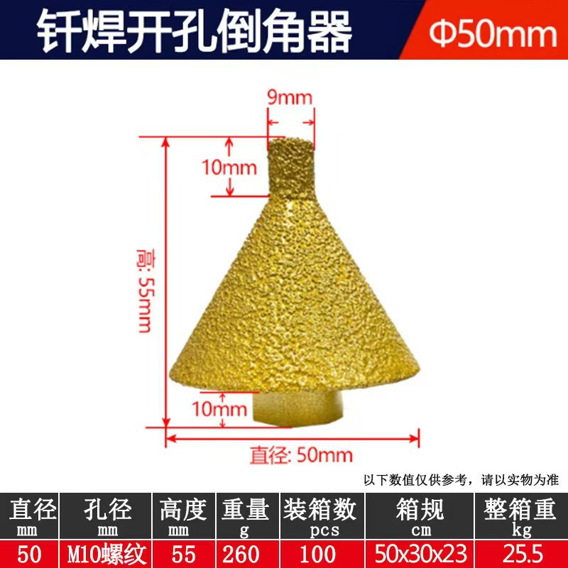 微信图片_20241023161925