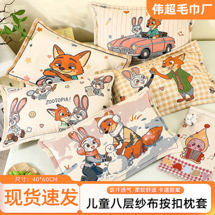 �ˌӼӺ��޼������׃�ͯ��ͨ�����׼��ÿ�ͨ����ʽ�������^����