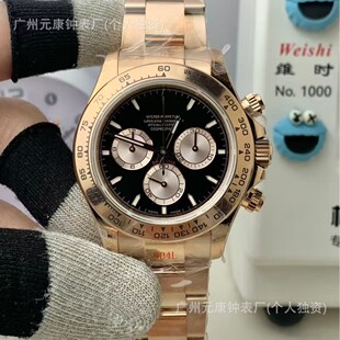 ARF�ڼҵ�ͨϵ�е��|4131�Cо904�����؈�Cе����ʿˮ���羳���l