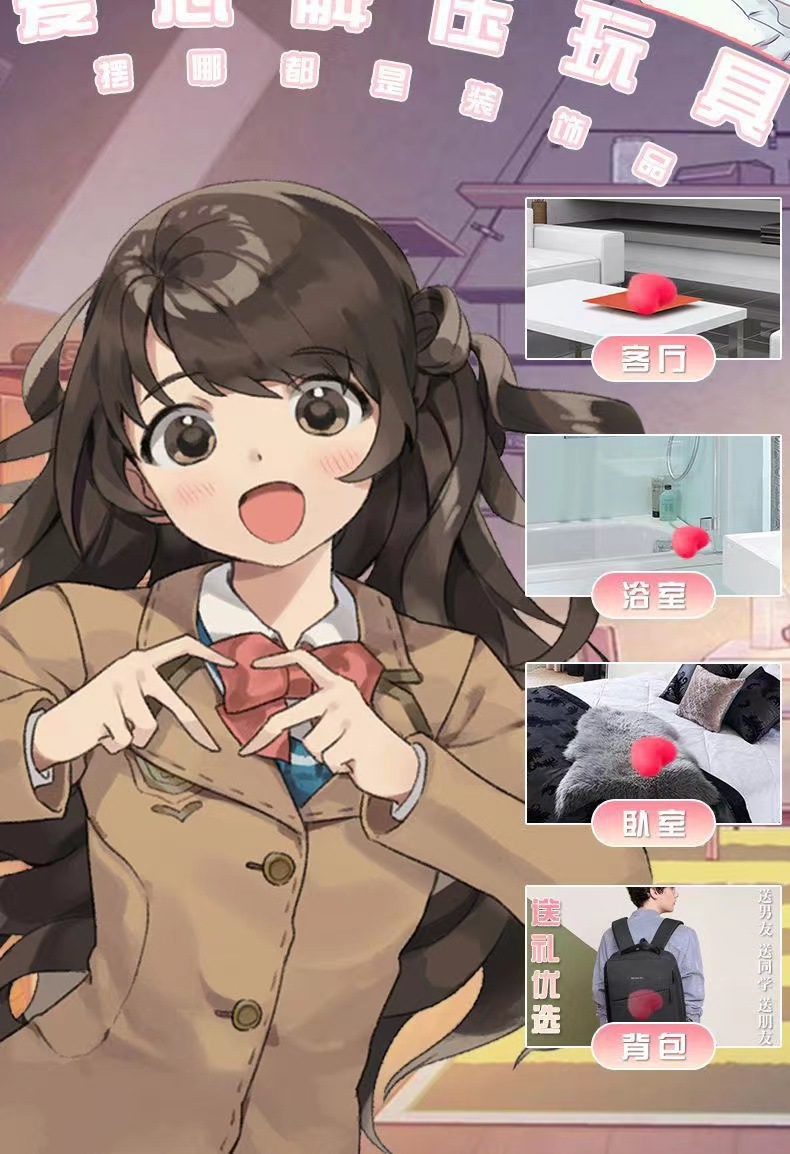 Heart-Shaped TPE Manual Masturbator Cup with Reverse-Mold Texture and Squeeze Vent Ball — detail image 4