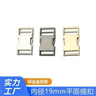 6�փȏ�19mmƽ����������۲��i��ȫ���ی����ƽ�濨�۰�����