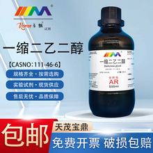 ï һsҶ ʴ AR500ml һWԇ