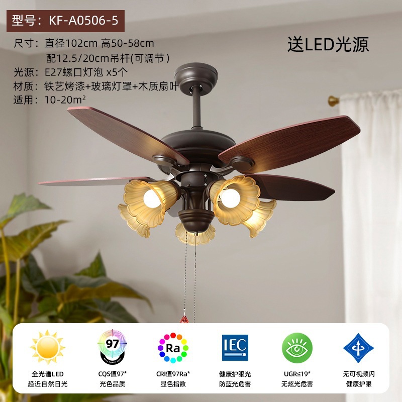 Un modelo de 5 cabezas sin control remoto, fuente de luz tricolor