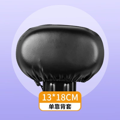 Electric car cushion — Vehicle Seat Cover, Waterproof and - round-head-leather-backrest-black