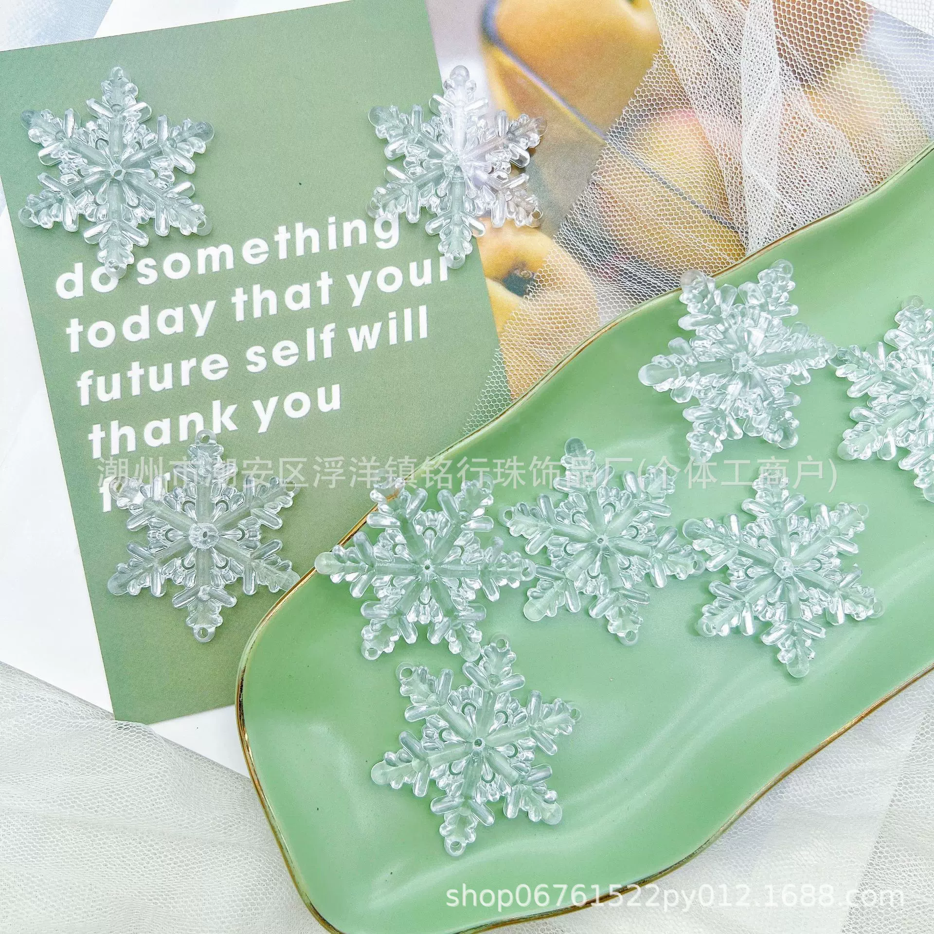 亚克力雪花片吊坠挂件透明彩色圣诞树装饰婚庆场景布置雪花串配饰