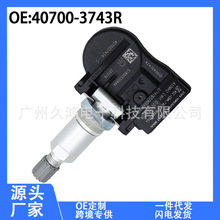 40700-3743R m09-16Z ܇ TPMS̥