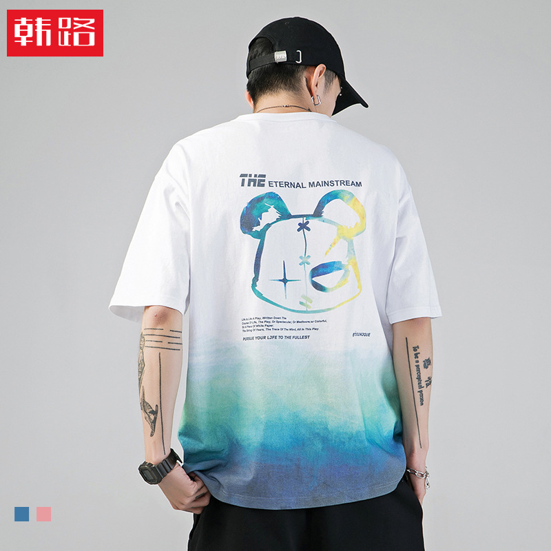 韩路主推系列 2021夏季新款潮牌恶搞熊印花T恤渐变宽松ins短袖男|ru
