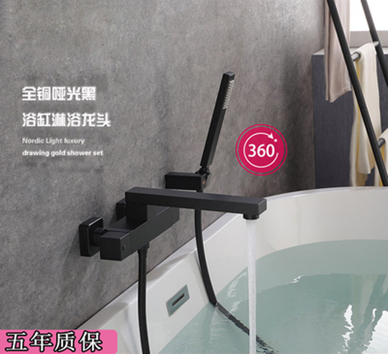 Black thermostatic bathtub faucet copper cylinder edge type hot and cold shower suit bathroom wall mounted surface mounted