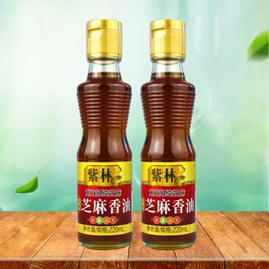 紫林 Маленькое молотое кунжутное масло 220 мл * 2 бутылки для домашнего использования 100% чистый процесс измельчения кунжутного камня, метод замены воды, первоклассный продукт