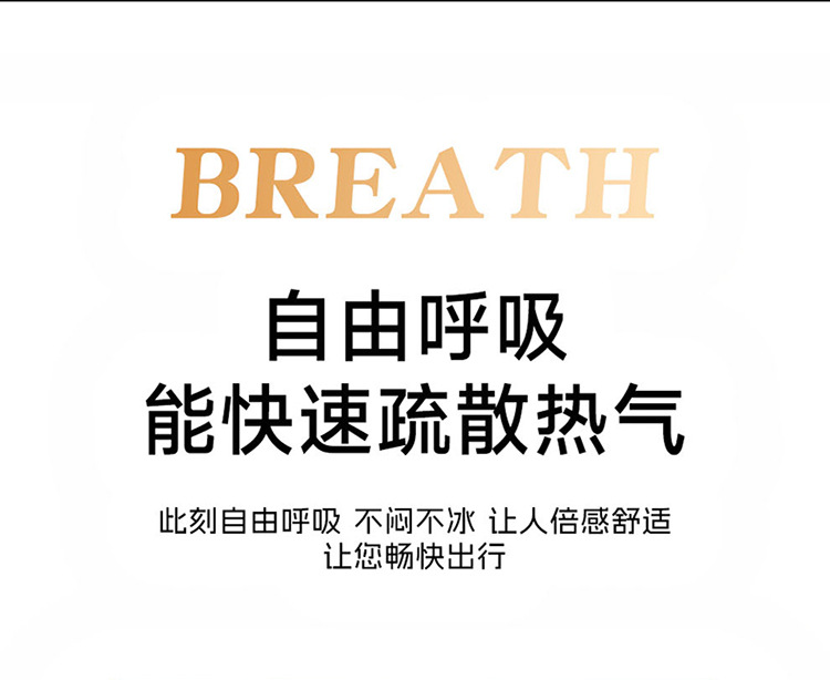 New Car Seat Cushion, All-Season, All-Inclusive, Breathable Linen Car Seat Cushion, Five-Seater Summer Seat Cover, Cooling Pad