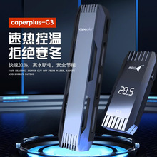 C3�ӟ��С�~���ԄӐa����ʯӢ�Ӝذ��ض�Ӌ�Ӝ����ؿ��O��