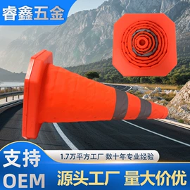 路障;交通警示灯