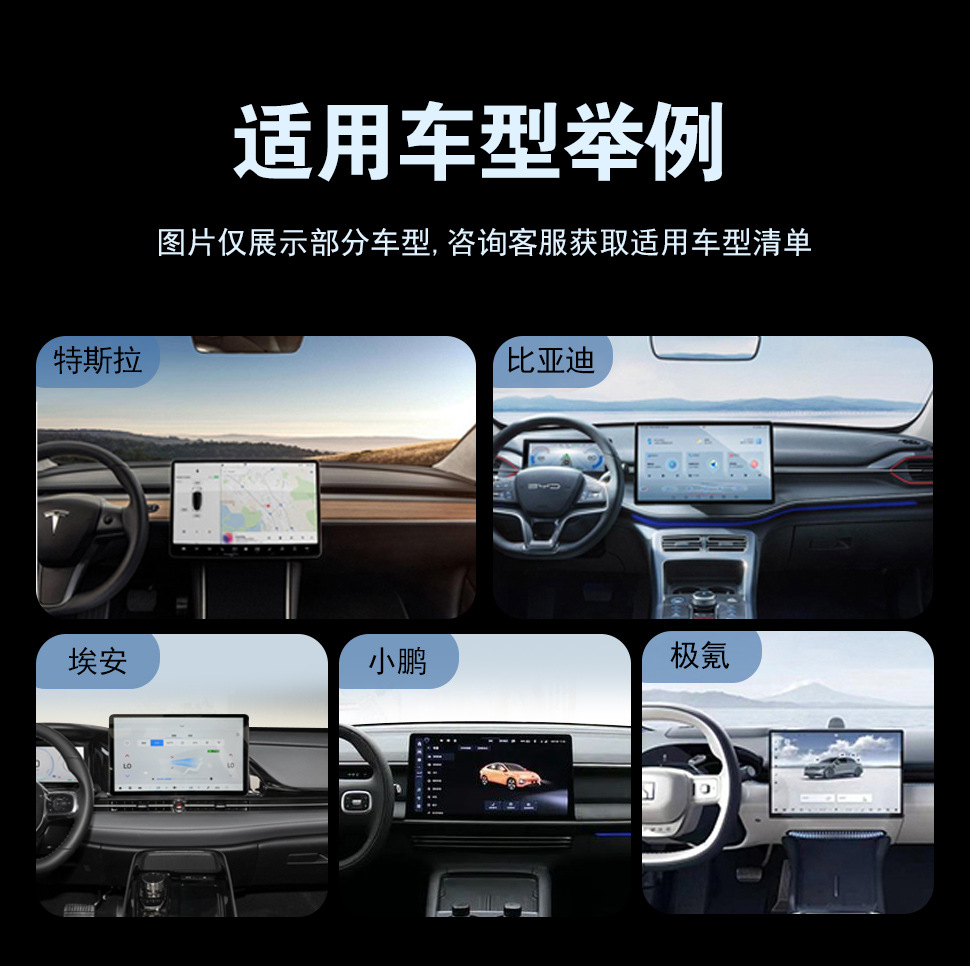 New energy mobile phone screen navigation bracket Magsafe car magnetic suction air outlet instrument panel mobile phone bracket