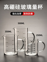 �͸ߜز����������̶����ֱ��򵰱�΢���t�ɼӟ��rţ�̌����]���l