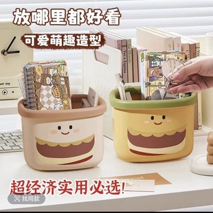 ���淽��С����Ͱ�����k���ҟo�w��������Ў���Ȧ����͏d�U���t