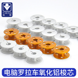 һ���������|��X�_��܇��о591592���������X��о���I�p�x�C���