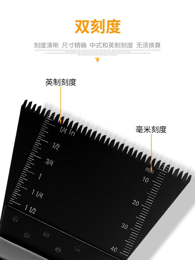 万用宝锯片木工专用切割片角磨机打磨片金属磨光片木头切割神器