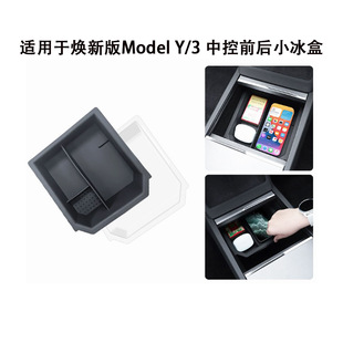 �m�����˹�����°�ModelY/3�п؃���й��z�p���ռ{�������l
