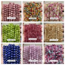 ������ݮ���A����ʯɢ�� ���Ʒdiy�Ʒ��������������S�����l