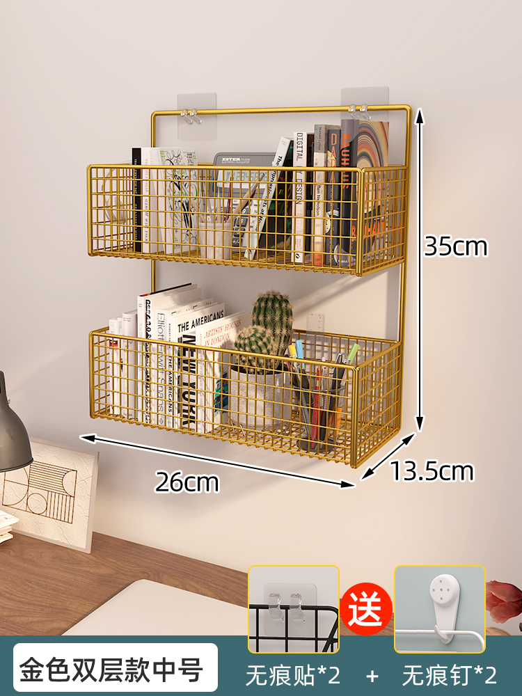 Estante de almacenamiento lateral de refrigerador Estante de almacenamiento lateral de cocina Botella de condimentos multicapa de perforación colgante de pared lateral Cesta de almacenamiento
