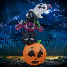 1.8米万圣节气模充气南瓜幽灵黑猫蜘蛛蝙蝠组合户外庭院装饰摆件