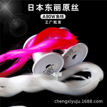 ���l�ձ��|��ԭ�z�~��A90w�����Ӿ����������ܛ���bͲ�b��~��