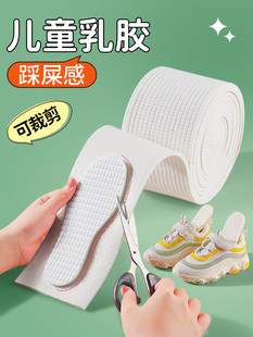 ��ͯ���zЬ�|С������������Сһ�a�ɲü�Ůͯ�����к�С����