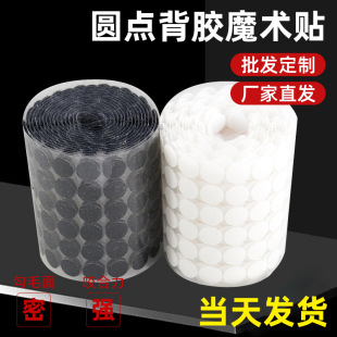 ��ճ�A�α��zħ�g�N�׃��@���o��DIY�A�cճ����ճ�o��͸����ĸ��