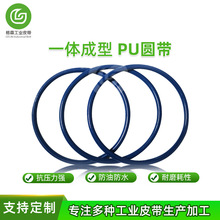 �۰���PU�AƤ���A�l���ӎ����控�{�Gɫ2/3/4/5/6/7/8/9/10/12mm