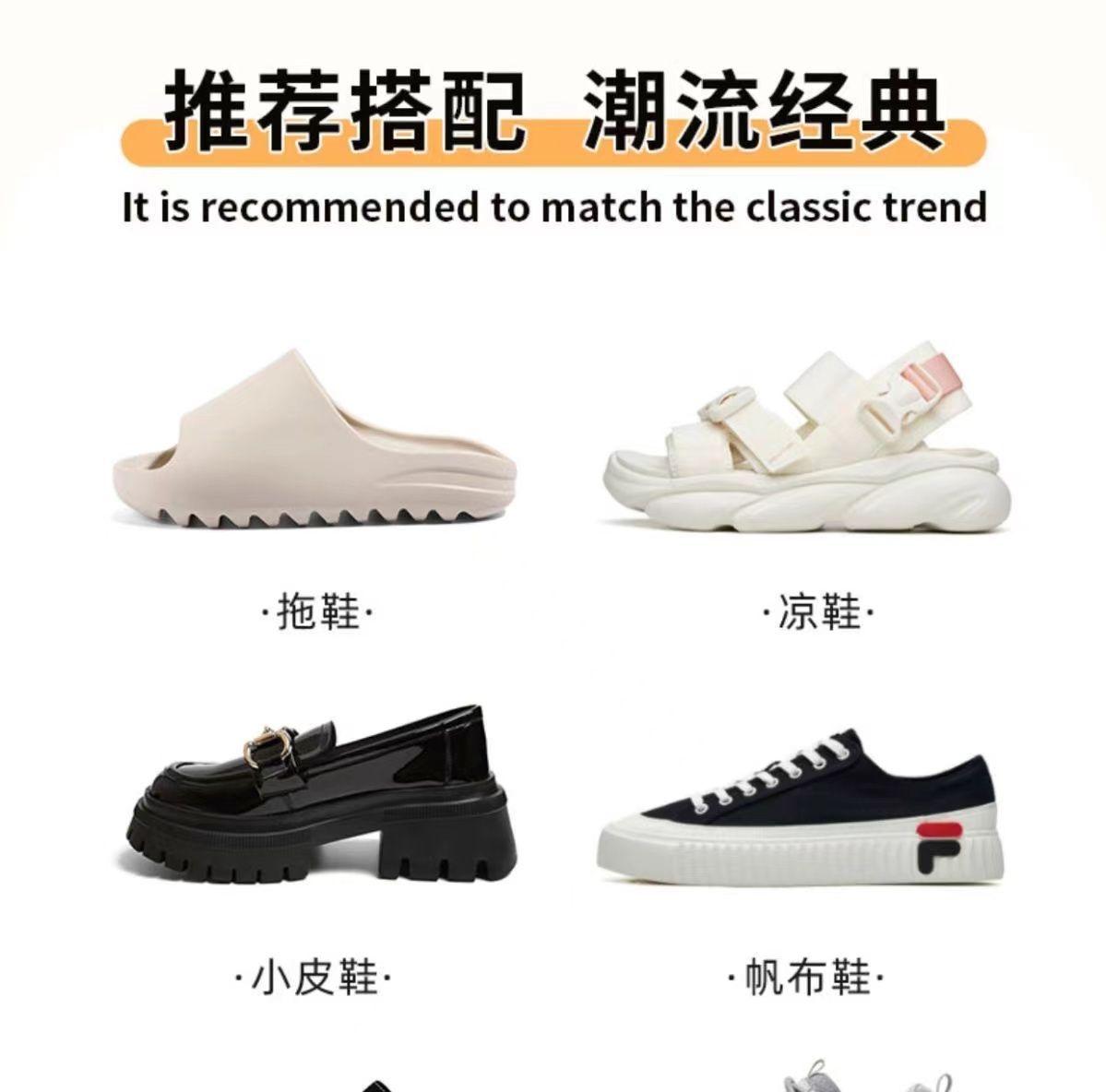 TikTok-Stil weiße nahtlose Socken für Damen, Mittelbein-Socken für alle vier Jahreszeiten, japanischer College-Stil, einfache, modische Slouch-Socken.