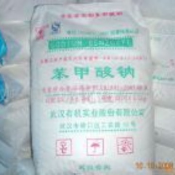 厂家供应 食品级 苯甲酸钠