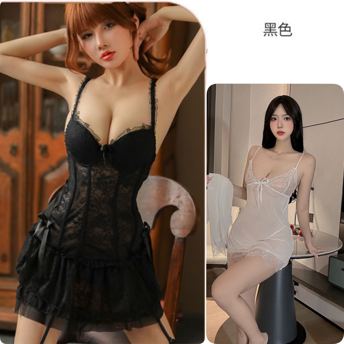블랙 + 화이트 서스펜더 스커트 + 블랙 양말