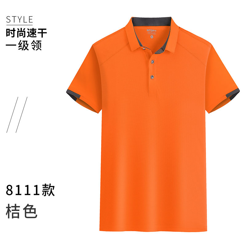 Camisa de polo de secado rápido ropa de clase personalizada camisa de publicidad collar de pie ropa de secado rápido patrón de impresión