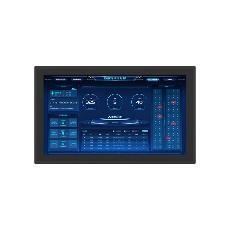 Embedded industrial laptop, touch LCD display, 27 inch, Android