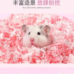 �}��|�Ͻ�z�������W�^�B��ů�C�۴������ތ���͸����ˮ�����羳