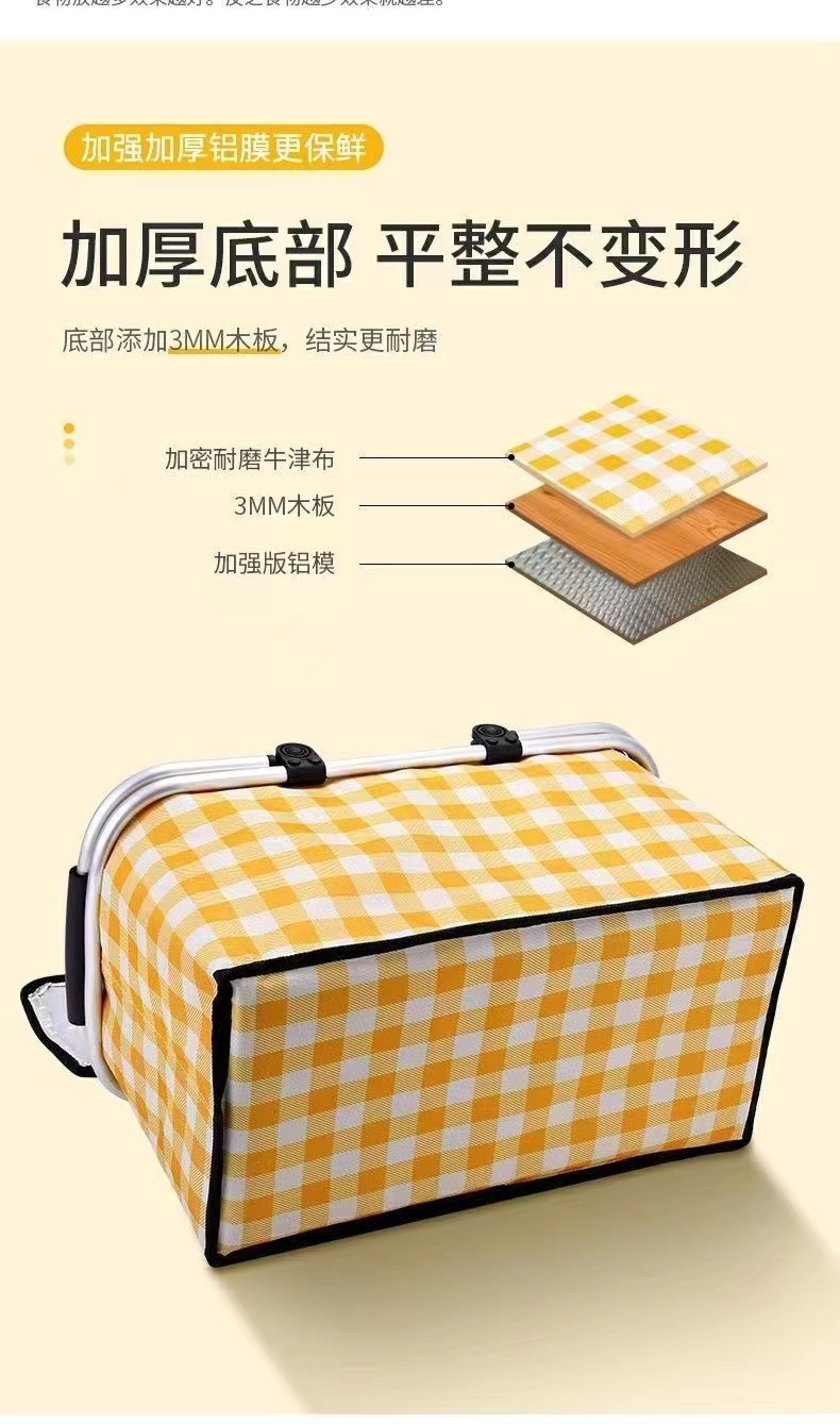 O1CN01SzEBLY1zJRgngEr5i_!!2209