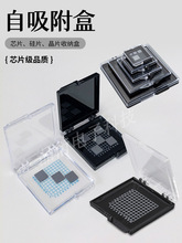 ������ ��ճ�� ��Ƭ��Ƭ�ղ��ռ{���؃������оƬճ�Ժп��Ќ��