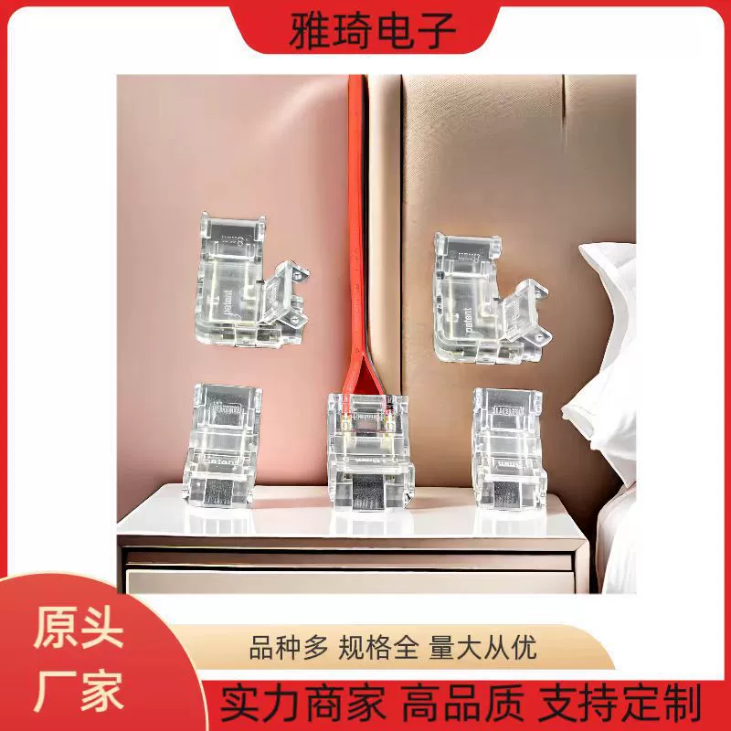 COB лампа с мини-хрустальной пряжкой Ультра тонкий прозрачный без темной зоны разъем 2 провода 3 провода 4 провода 5 провода без сварки головка