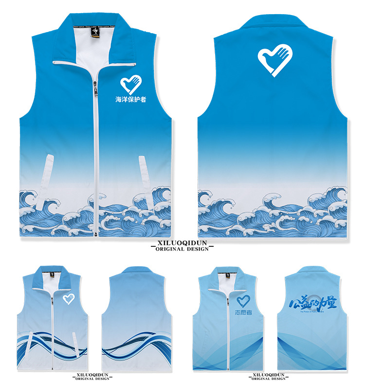 O1CN01bTeyVR1NhItZvgyfX_!!2360