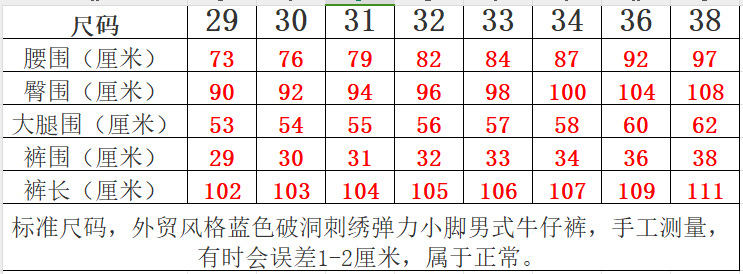 1701668278782.jpg
