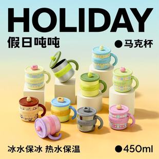 ���ֵ����Ͱbottledjoy��һ��ͬ��ؿ��ȱ��r�в��P��R��ˮ��