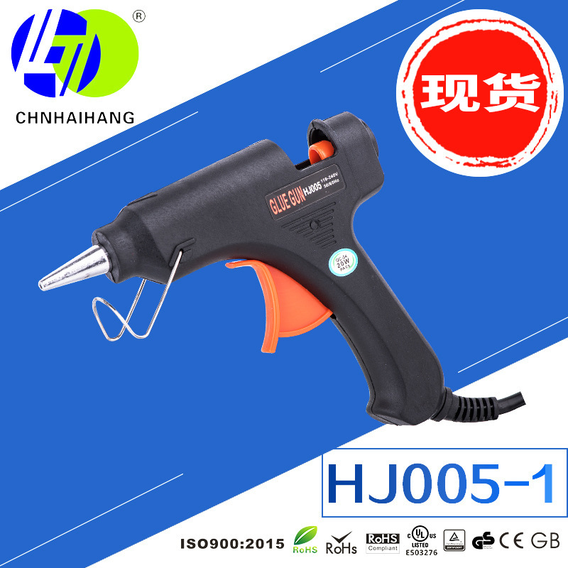 海航电器批发HJ005-1热熔胶枪8W10W15W20W25W30W35W
