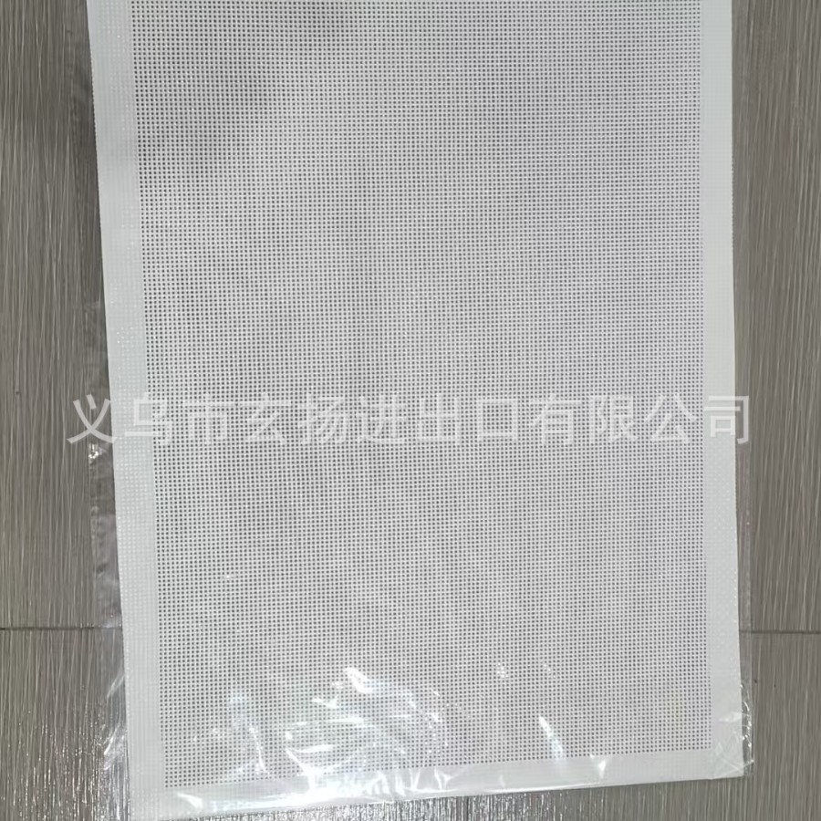 Tapete de silicona transpirable, tapete antiadherente, tapete para galletas, tapete de malla resistente a altas temperaturas, tapete hueco, antiadherente y resistente a altas temperaturas.