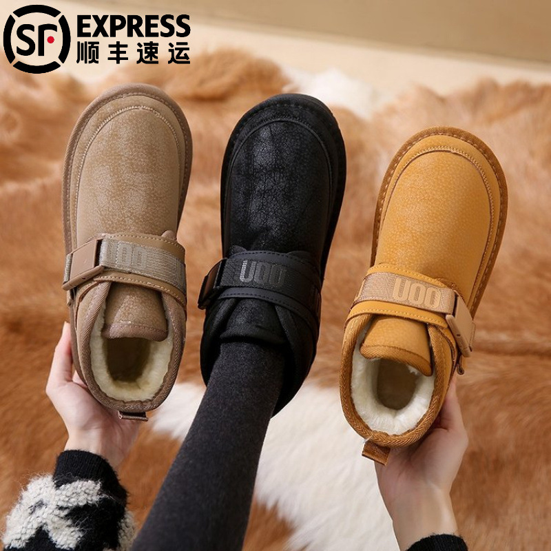 Warm shoes, low boots, internet celebrity