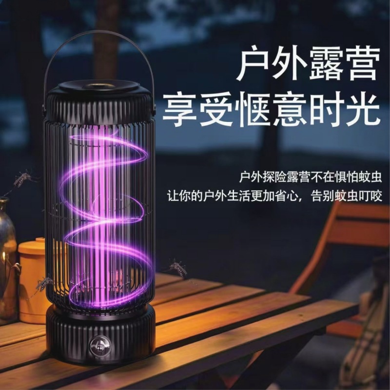 Meister Mosquito Killer Lamp USB Rechargeable Wall-Mounted Fly Trap Lamp Mosquito Repellent Electronic Rechargeable Device