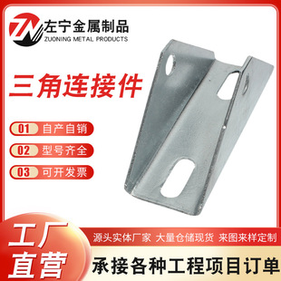 �����B�Ӽ�̫��ܹ��֧���������\�X�V�����f����q朽Ӽ�