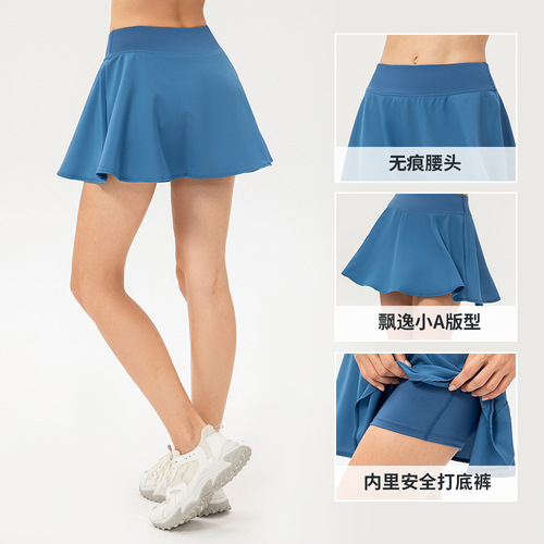 Women's sports quick-drying culottes, tennis dance yoga training clothes, anti-exposure fitness lining short culottes 2074